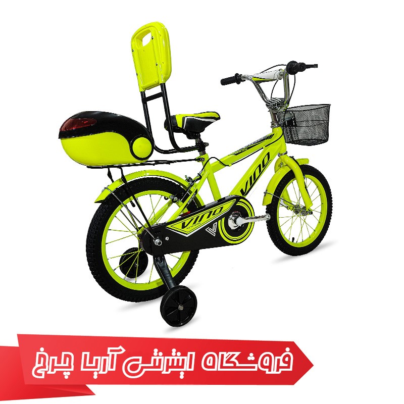 خرید دوچرخه سایز 16 برند وینو مدل Vino H1608 - 16237