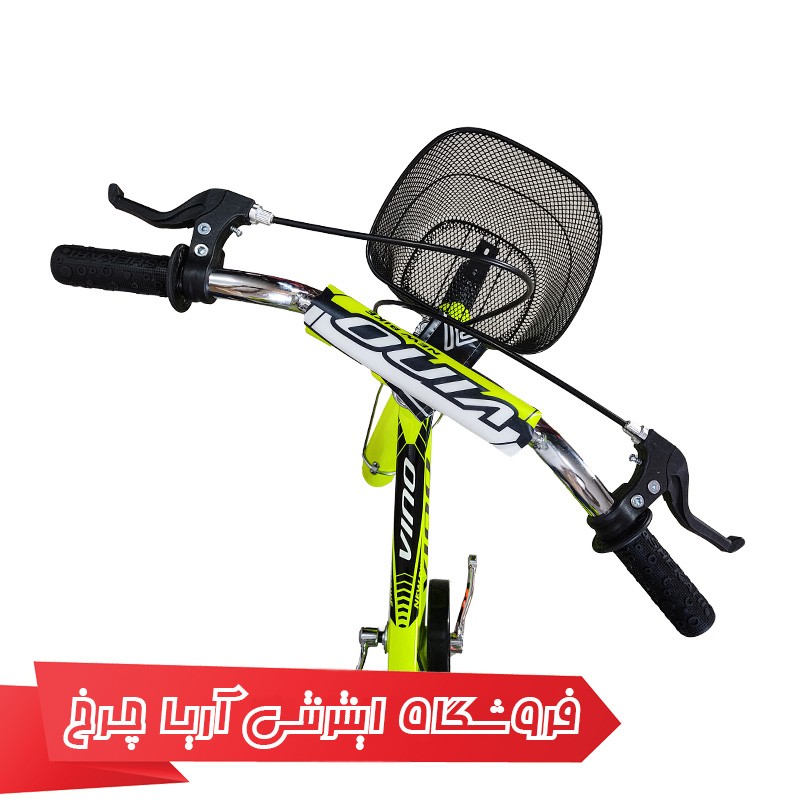 خرید دوچرخه کودک سایز 16 برند وینو مدل Vino H1608 - 16237