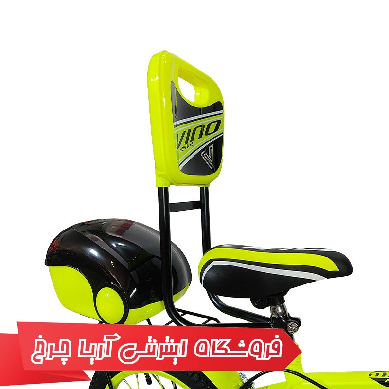 قیمت دوچرخه سایز 16 کودک برند وینو مدل Vino H1608 - 16237