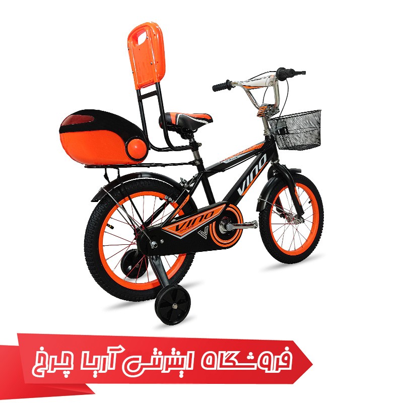 قیمت دوچرخه کودک سایز 16 برند وینو مدل Vino H1608 - 16237