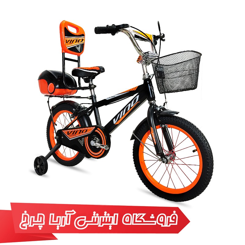 خرید دوچرخه وینو سایز 16 مدل Vino H1608 - 16237