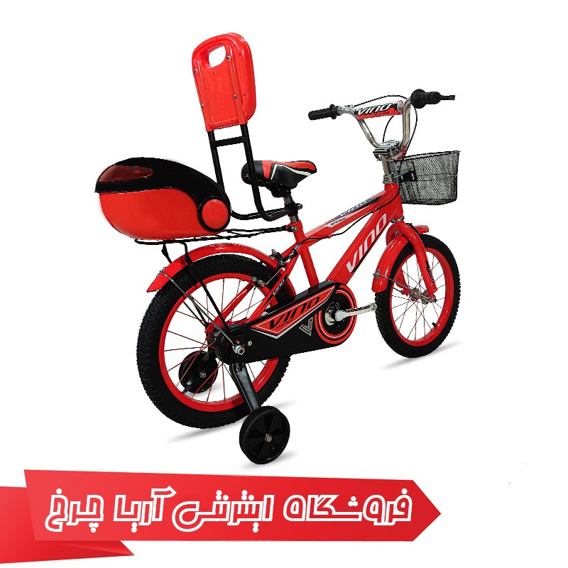 قیمت دوچرخه سایز 16 برند وینو مدل Vino H1608 - 16237