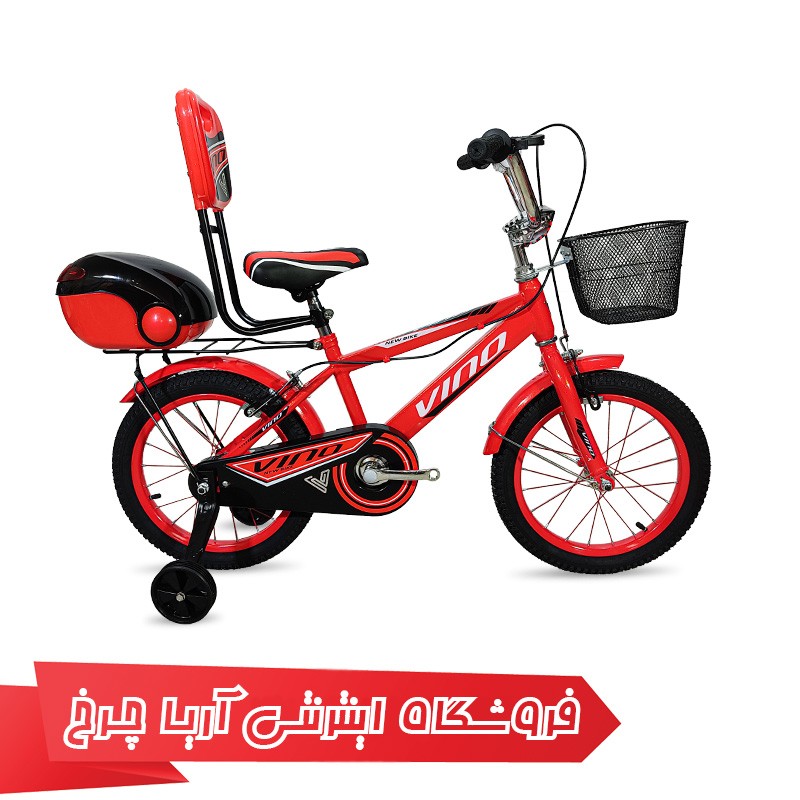 قیمت دوچرخه بچه گانه سایز 16 برند وینو مدل Vino H1608 - 16237