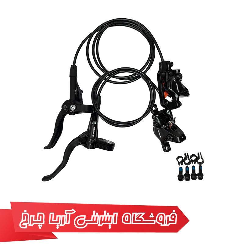 خرید ترمز هیدرولیک دوچرخه شیمانو مدل Shimano MT401