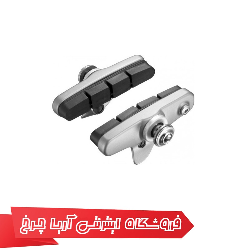 قیمت لقمه ترمز دوچرخه کورسی برند شیمانو مدل Shimano R55C3, BR-6700