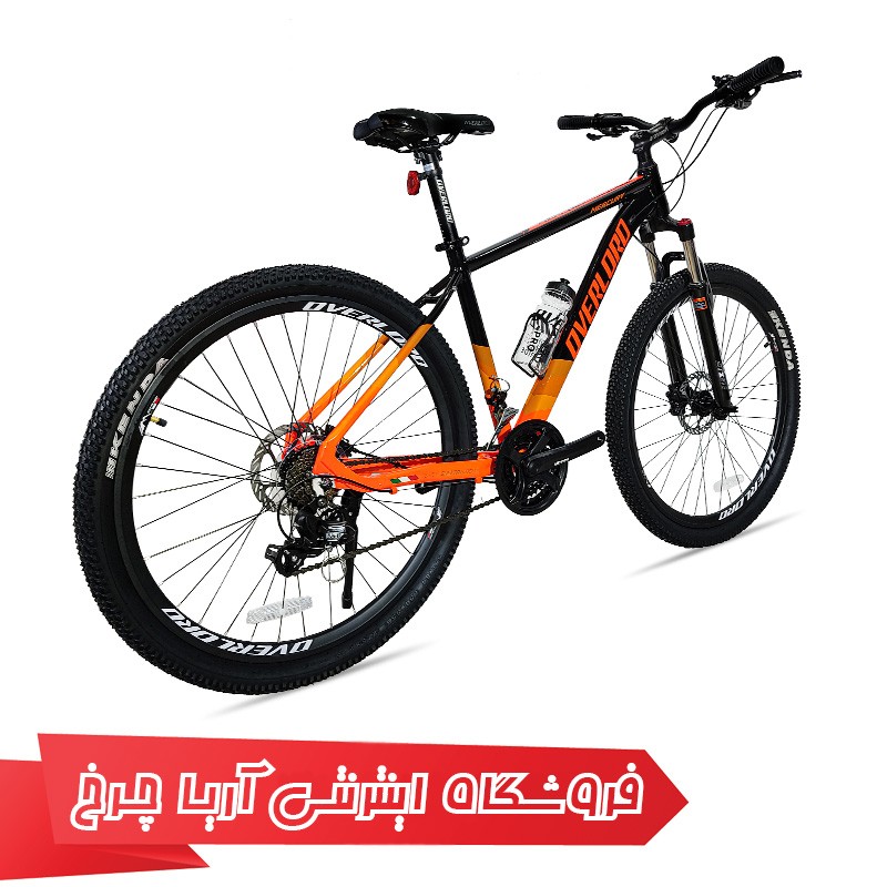 قیمت دوچرخه 27.5  اورلرد مدل Overlord 27.5 Mercury se 2.0 D