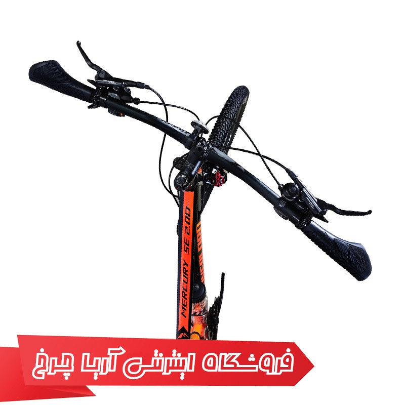 خرید دوچرخه 27.5 اورلرد مدل Overlord 27.5 Mercury se 2.0 D