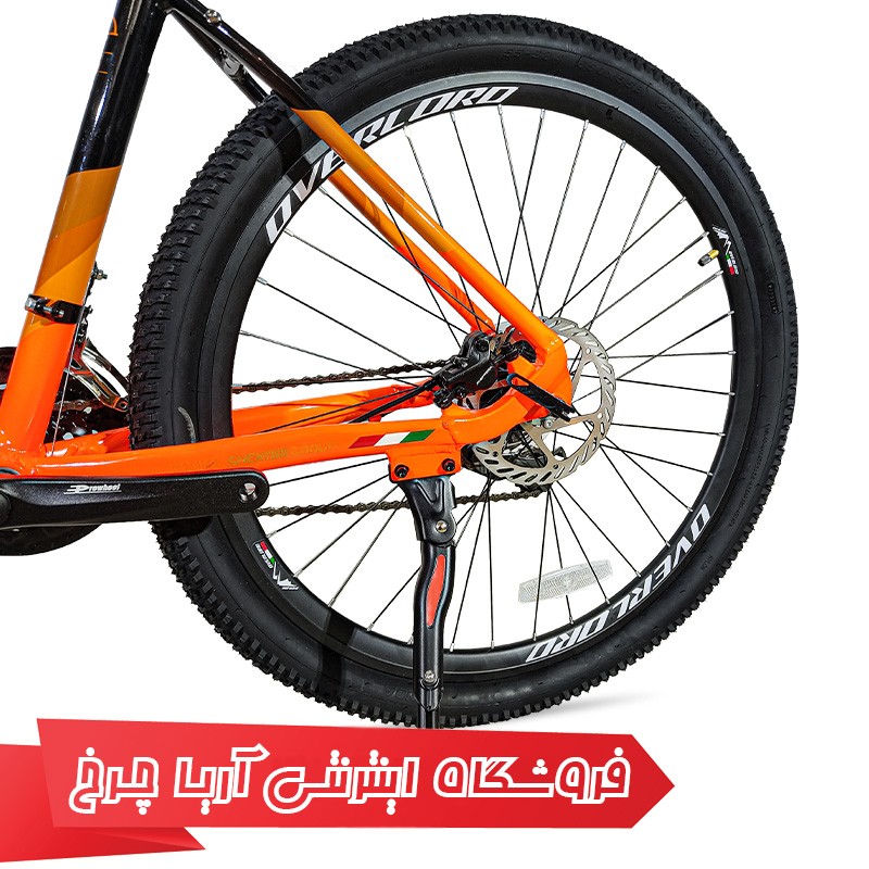 خرید دوچرخه کوهستان اورلرد سایز 27.5 مدل Overlord 27.5 Mercury se 2.0 D