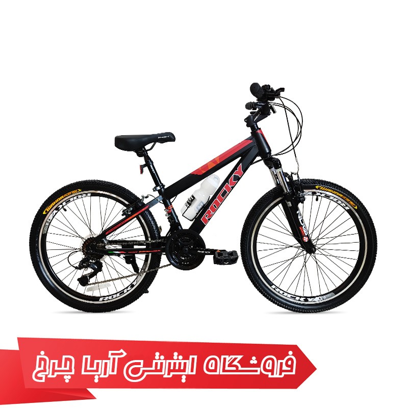 قیمت دوچرخه 24 راکی مدل Rocky R2408 V