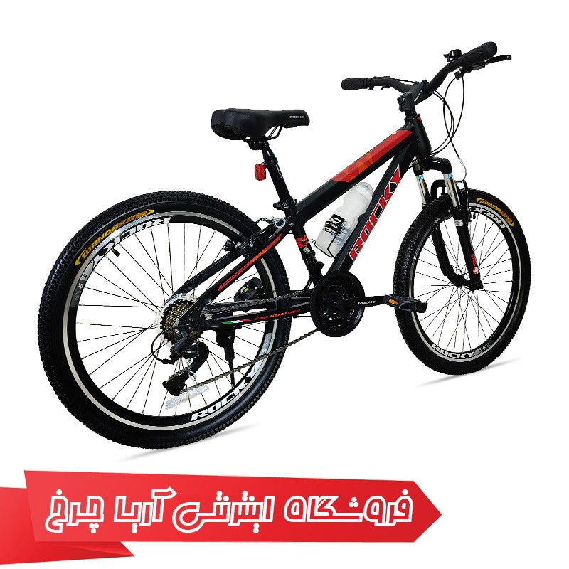 قیمت دوچرخه راکی سایز 24 مدل Rocky R2408 V