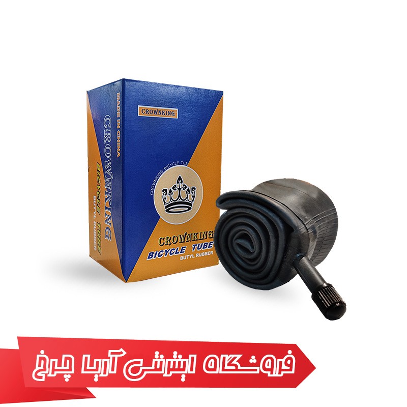 خرید و قیمت تیوپ دوچرخه 20 برند واندا کروانکینگ مدل Wanda Crown King 20×2.35