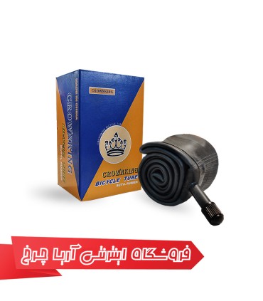 خرید و قیمت تیوپ دوچرخه 20 برند واندا کروانکینگ مدل Wanda Crown King 20×2.35