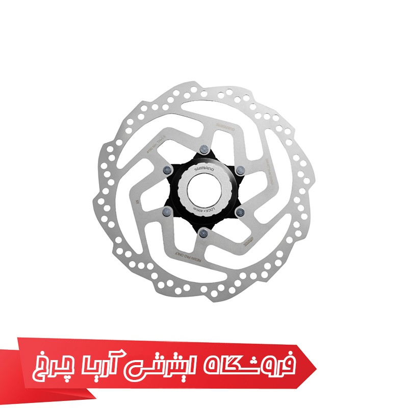خرید و قیمت روتور دیسک دوچرخه شیمانو مدل Shimano SM-RT10, 160mm