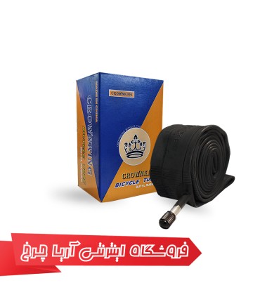 قیمت و خرید تیوپ دوچرخه سایز 24 برند واندا کروانکینگ مدل Wanda Crown King 24×2.125/2.35