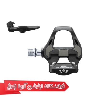 قیمت پدال قفل شو کورسی شیمانو مدل Shimano PD-R8000 ULTEGRA