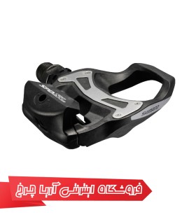 قیمت پدال قفل شو دوچرخه کورسی شیمانو مدل Shimano PD-R550