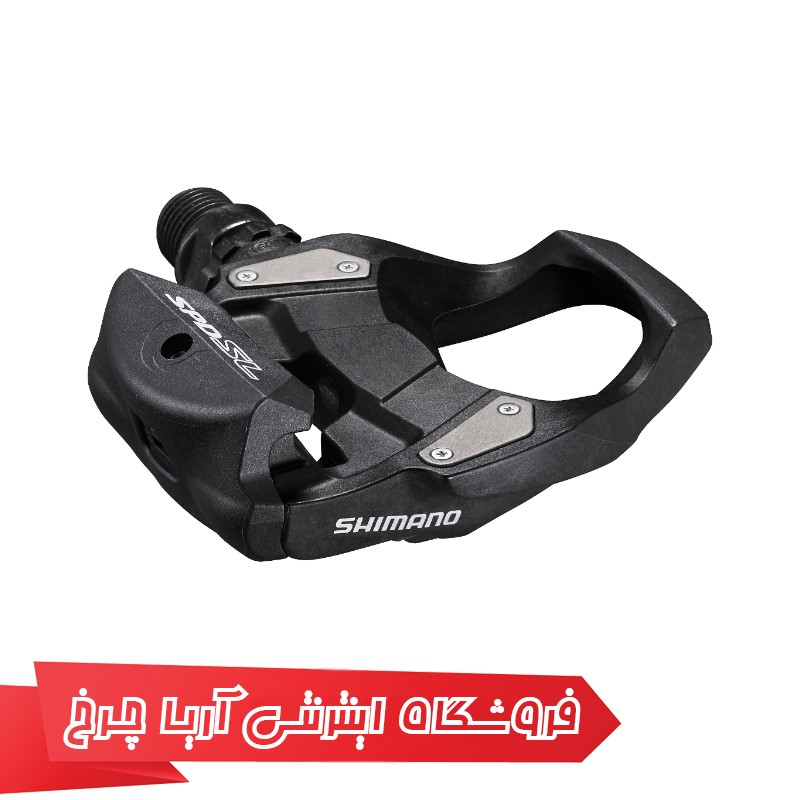 قیمت پدال قفل شو دوچرخه کورسی شیمانو مدل Shimano PD-RS500