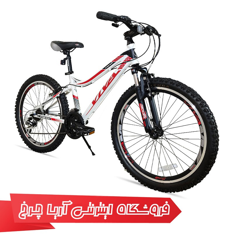 خرید دوچرخه 24 ویوا مدل Fashion