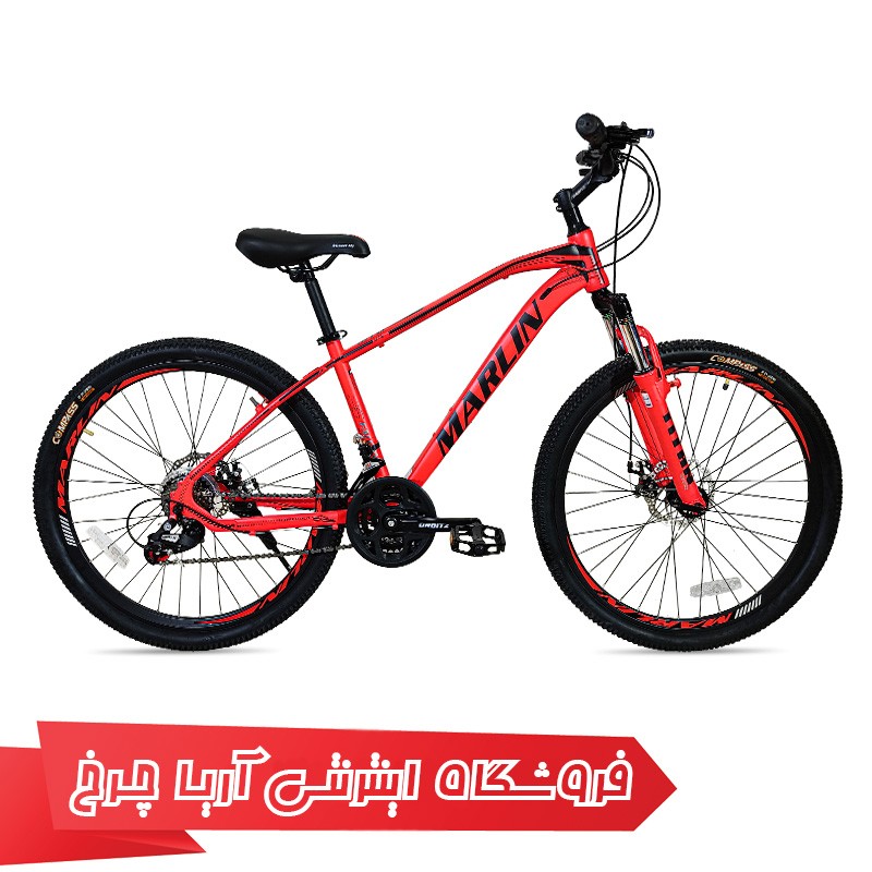 قیمت دوچرخه 26 کوهستان برند مارلین مدل فالکون دیسک - Marlin 26 Falcon Disc