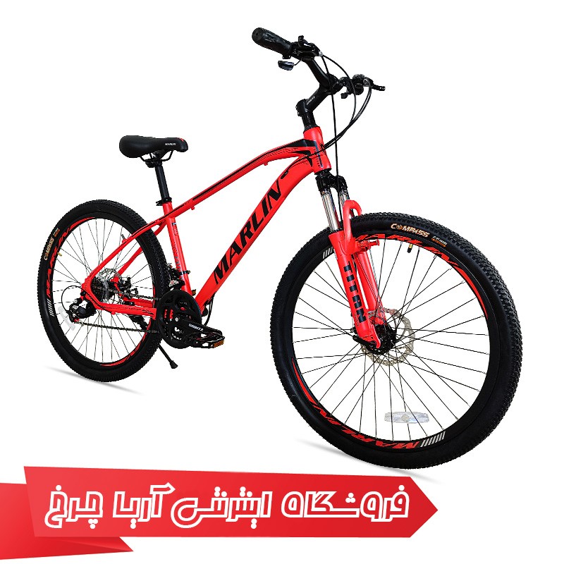 خرید دوچرخه 26 کوهستان برند مارلین مدل فالکون دیسک - Marlin 26 Falcon Disc