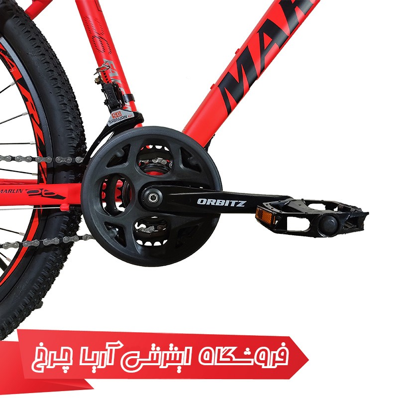 خرید دوچرخه مارلین سایز 26 برند مارلین مدل فالکون دیسک - Marlin 26 Falcon Disc