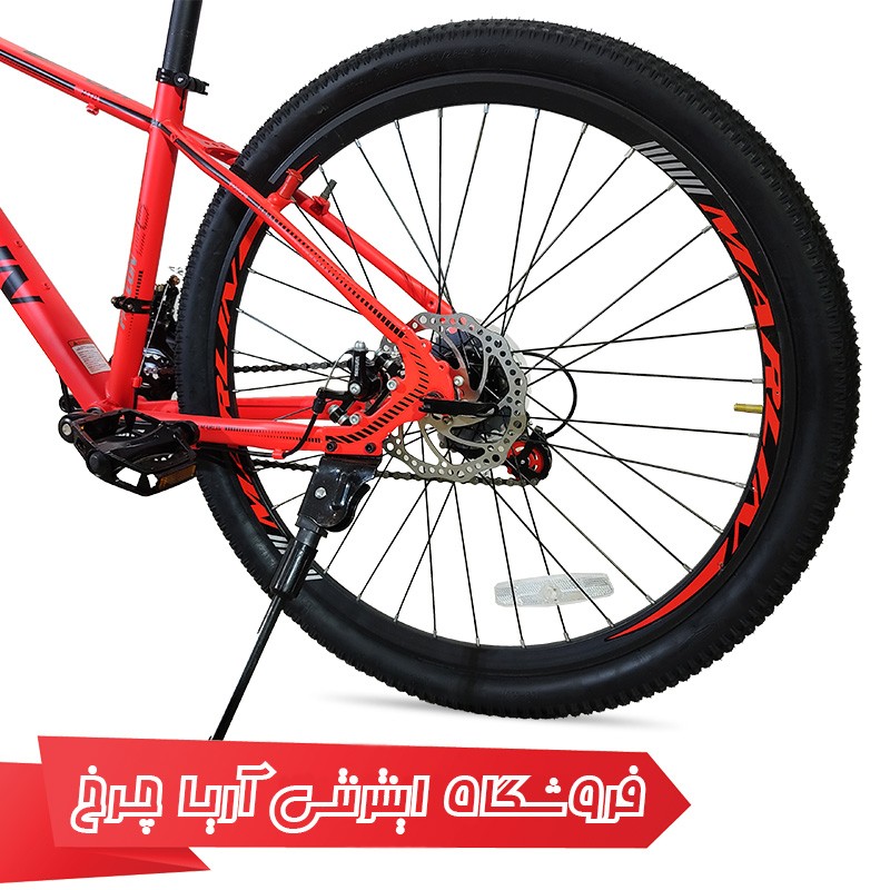 دوچرخه ارزان قیمت مارلین سایز 26 برند مارلین مدل فالکون دیسک - Marlin 26 Falcon Disc