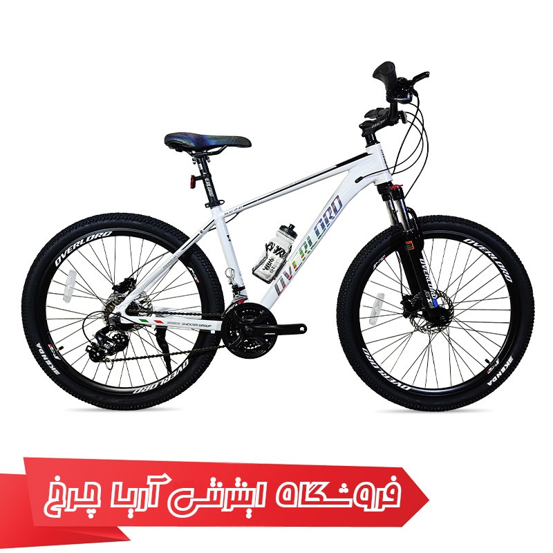 قیمت دوچرخه اورلرد سایز 26 مدل پانامرا - Overlord 26 Panamera SE 2.0 D