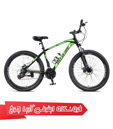خرید و قیمت دوچرخه 27.5 اورلرد مدل Overlord O104-D