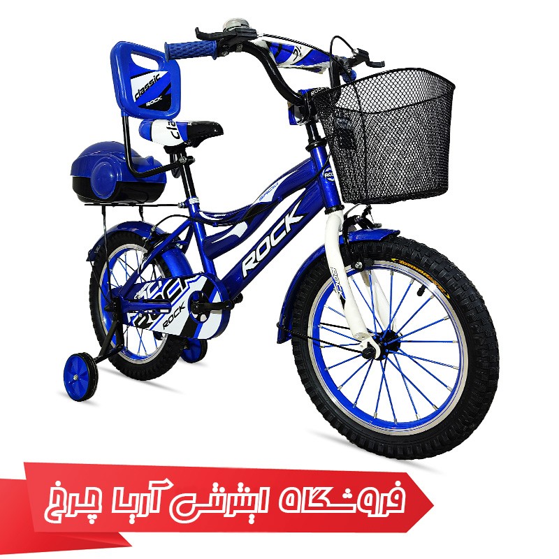 خرید دوچرخه 16 برند راک مدل Rm-1602-Hr