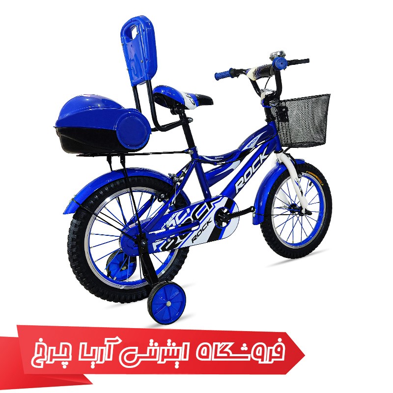 قیمت دوچرخه 16 پسرانه برند راک مدل Rm-1602-Hr