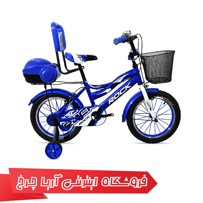 قیمت دوچرخه 16 راک مدل Rm-1602-Hr