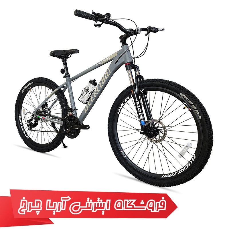 خرید دوچرخه 27.5 اورلرد مدل Panamera SE 1.0-D