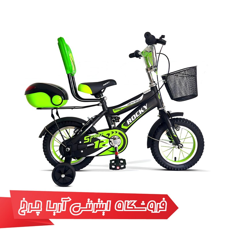 قیمت دوچرخه کودک سایز 12 برند راکی مدل Rocky HR204