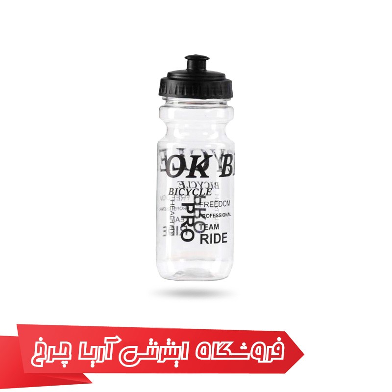 قیمت قمقمه دوچرخه برند اوکی با تخفیف ویژه