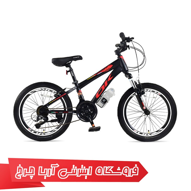 قیمت دوچرخه کودک برند اوکی مدل OK K07-V