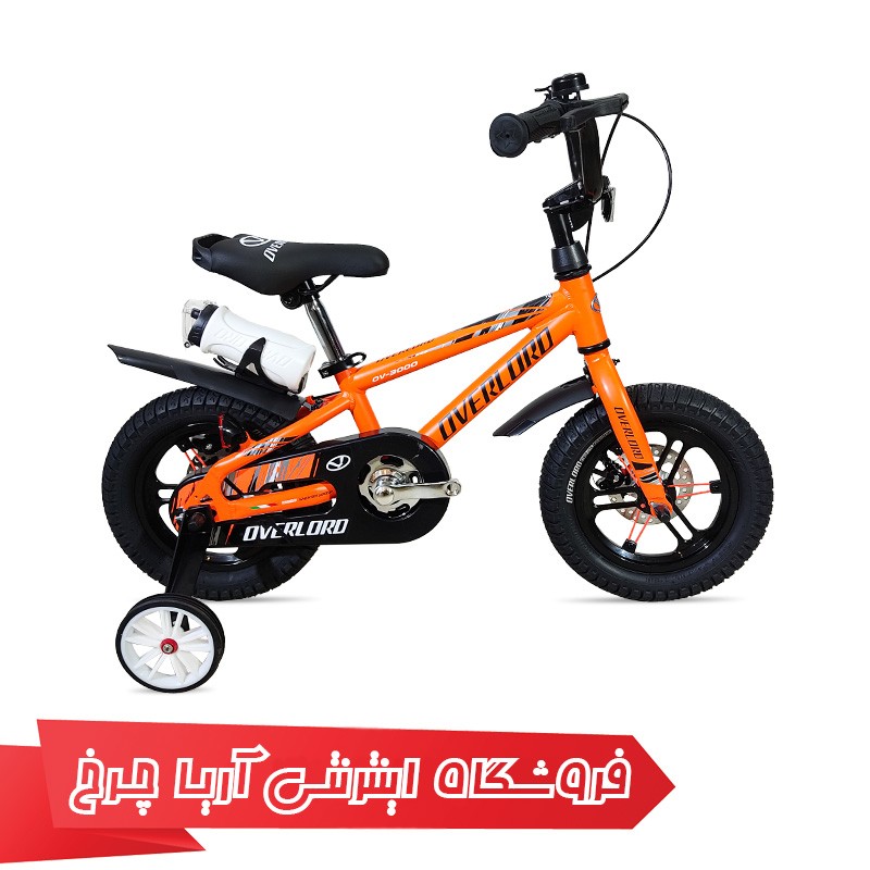 خرید دوچرخه کودک سایز 12 اورلرد مدل Overlord OV-3000