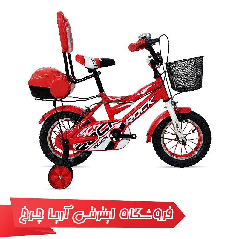 دوچرخه بچه گانه راک سایز 12 مدل Rock MR-1202-HR