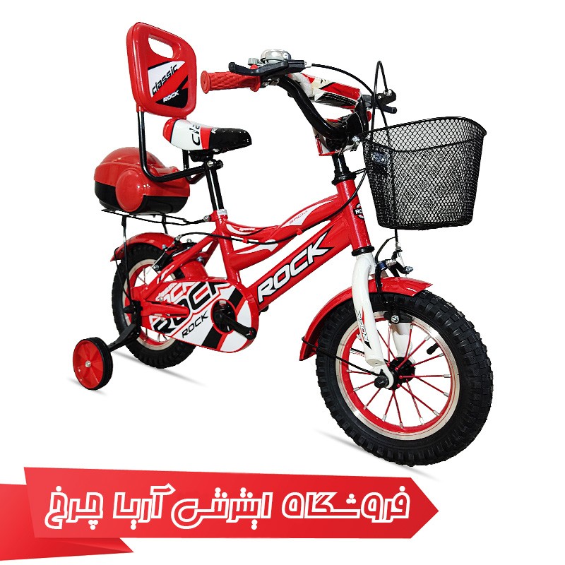 قیمت دوچرخه بچه گانه راک سایز 12 مدل Rock MR-1202-HR