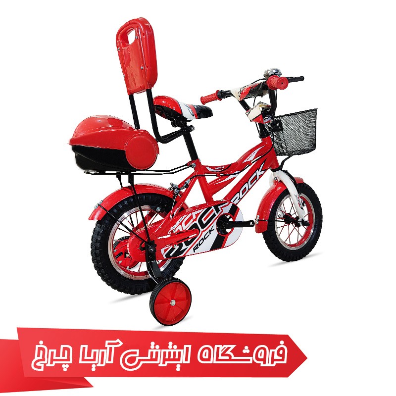 خرید دوچرخه بچه گانه راک سایز 12 مدل Rock MR-1202-HR