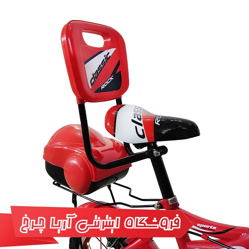 خرید دوچرخه 12 برند راک مدل Rock MR-1202-HR