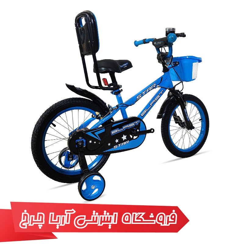 خرید دوچرخه بچه گانه بلست استار سایز 16 - Blast 16 Star