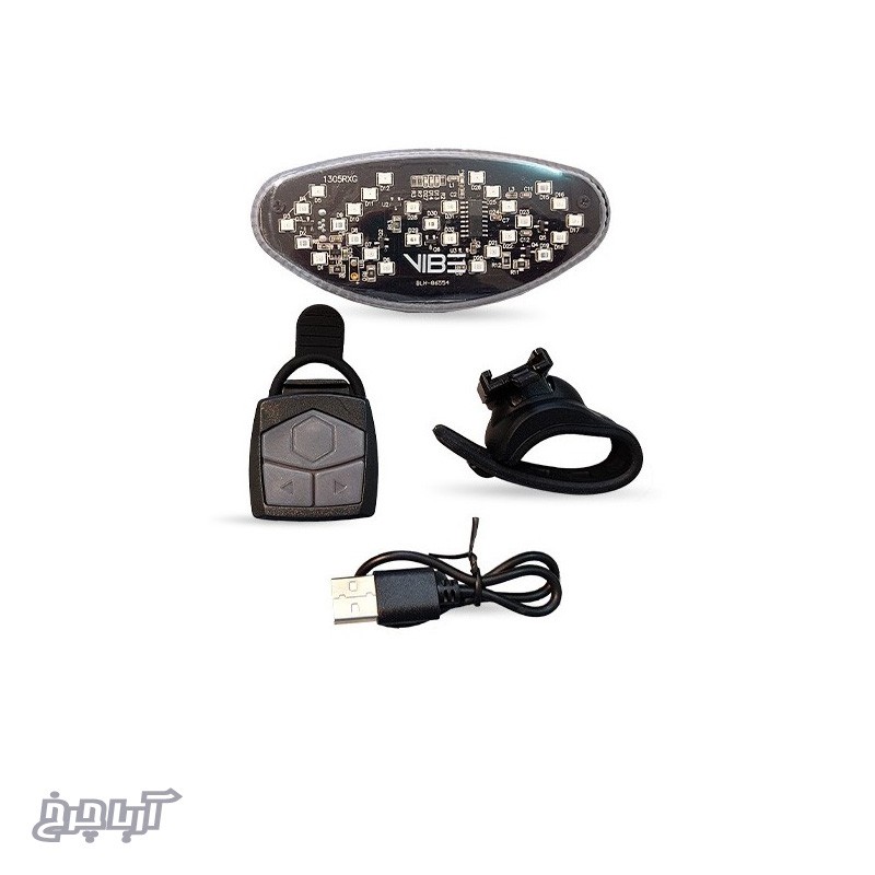خرید و قیمت چراغ راهنمای وایرلس دوچرخه وایب مدل Vibe LighVB 0250