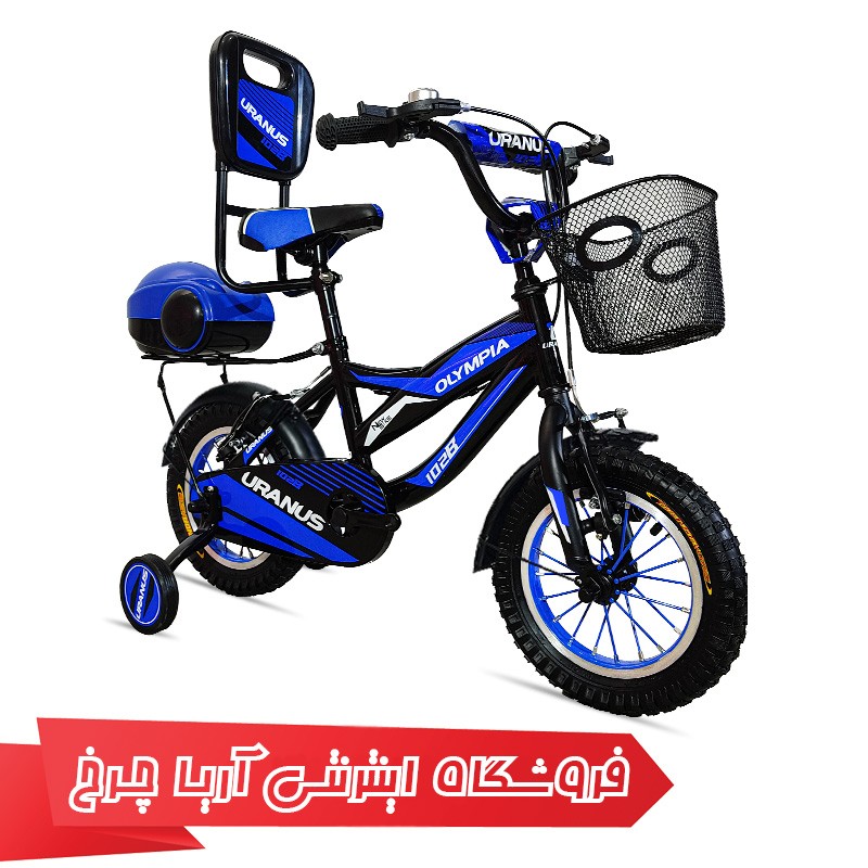 قیمت دوچرخه بچه گانه المپیا سایز 12 مدل Olympia 1201 shr-12102