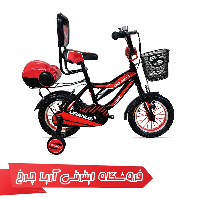 خرید دوچرخه المپیا بچه گانه سایز 12 مدل Olympia 1201 shr-12102