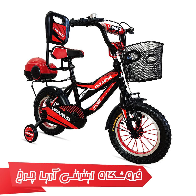 قیمت دوچرخه المپیا بچه گانه سایز 12 مدل Olympia 1201 shr-12102