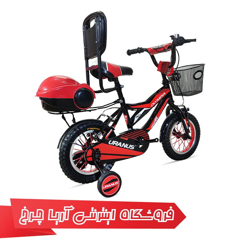 خرید دوچرخه المپیا کودک سایز 12 مدل Olympia 1201 shr-12102