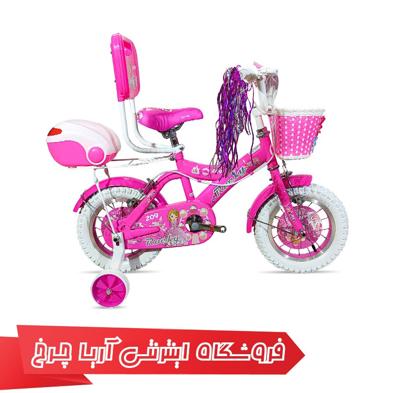 قیمت دوچرخه دخترانه سایز 12 برند راکی مدل Rocky HR209