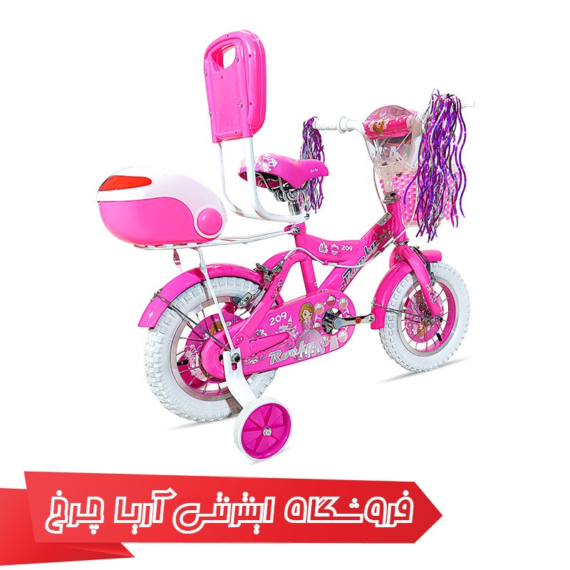 قیمت دوچرخه 12 دخترانه برند راکی مدل Rocky HR209