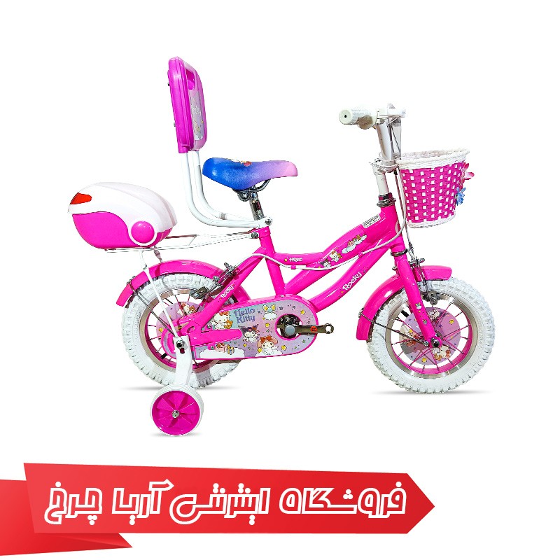 قیمت دوچرخه دخترانه سایز 12 راکی مدل HR210