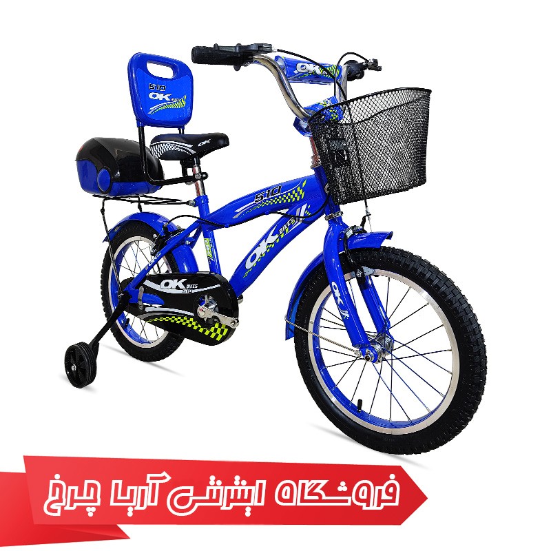 قیمت دوچرخه 16 برند اوکی مدل OK HR510